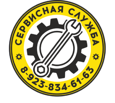 Сервисная Служба Сервисная Служба