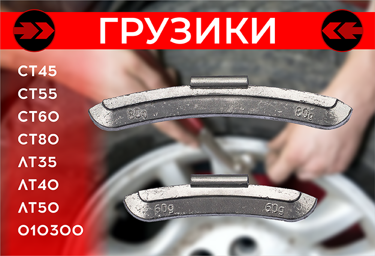 новости_от 27_МАЯ_01.png новости_от 27_МАЯ_01.png