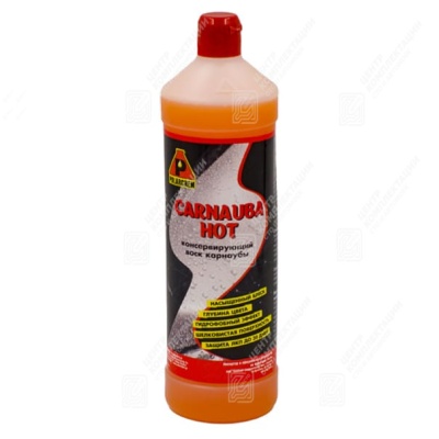 POLARCHEM CARNAUBA HOT Средство для консервации и защиты ЛКП с воском карнаубы, 1 кг купить по выгодной цене