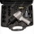 ROTAKE RT-5268K Пневмогайковерт, квадрат 1/2", 700 Нм купить по выгодной цене в ЦКСТО ROTAKE RT-5268K Пневмогайковерт, квадрат 1/2", 700 Нм купить по выгодной цене