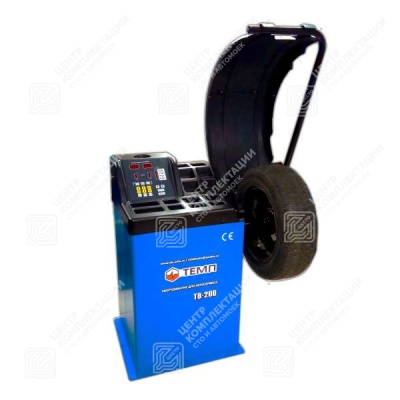 ТЕМП TB200 220V C Стенд балансировочный
