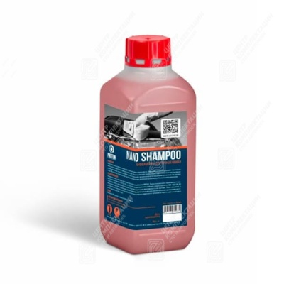 PROTONAUTO NANO SHAMPOO Наношампунь для ручной мойки, 1 кг купить по выгодной цене