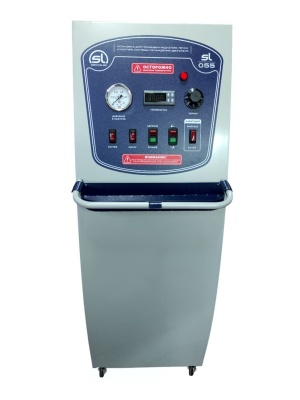 ServiceLine SL-055 Установка для промывки радиатора печки и контура системы охлаждения автомобиля купить по доступной цене