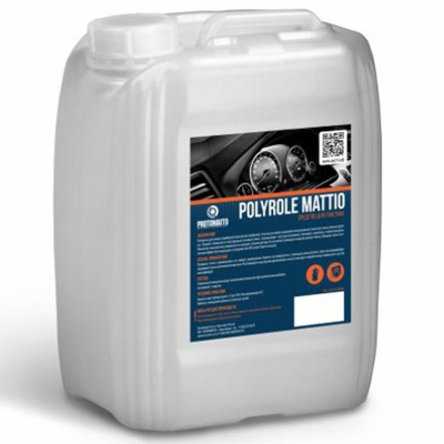 PROTONAUTO POLYROLE MATTIO Полироль пластика матовый, 5 кг купить по выгодной цене