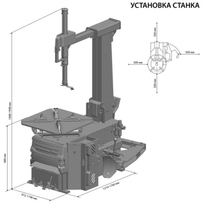 SIVIK КС-403А ПРО Станок шиномонтажный автоматический, 12 - 26', 380 В