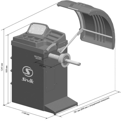SIVIK SPUTNIK STANDARD СБМК-60 Ст Балансировочный станок, красный